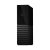 Western Digital MyBook Essential WDBBGB0120HBK 3,5" 12TB USB3.0 fekete külső winchester