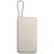 Xiaomi BHR8851GL 33W 20000mAh (integrált kábel) világosbarna power bank