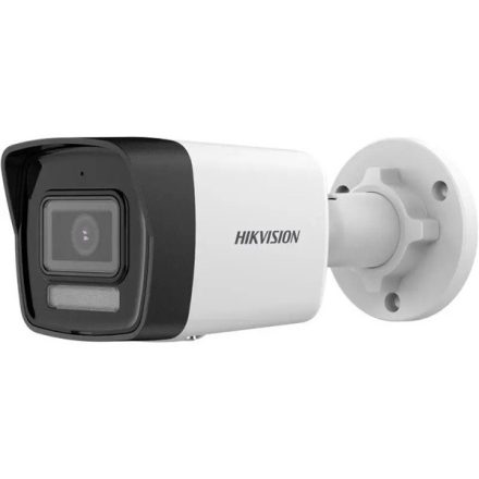 Hikvision IP csőkamera - DS-2CD1043G2-LIUF (4MP, 2,8mm, kültéri, H265+, IP67, IR30m, ICR, DWDR, 3DNR, PoE)