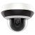 Hikvision IP dómkamera - DS-2DE2A404IW-DE3(C0)(S6)