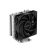 DeepCool CPU Cooler - AG400 (31,6 dB; max, 128,93 m3/h; 4pin csatlakozó, 4 db heatpipe, 12cm, PWM)