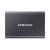 Samsung Külső SSD 2TB - MU-PC2T0T/WW (T7 external, szürke, USB 3.2, 2TB)