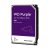 Western Digital Belső HDD 3.5" 2TB - WD23PURZ (5400rpm, 256MB puffer, SATA3 - Purple (biztonságtechnikai rögzítőkbe is))