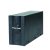 Gembird UPS-PC-652A 650VA UPS