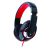 Gembird Boston Headset Black/Red