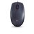 Logitech M90 Mouse Black