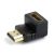 Gembird A-HDMI90-FML HDMI right angle adapter 90° downwards Blalck