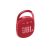 JBL Clip4 Bluetooth Ultra-portable Waterproof Speaker Red