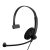 Sennheiser / EPOS IMPACT SC 30 USB ML Single-Sided USB Headset Black