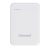 Intenso XS5000 5000mAh PowerBank White