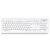 Genius SlimStar 126 Keyboard White HU