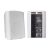 Vivolink Active Speaker Set 2x30W White