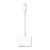 Apple Lightning to HDMI Digital AV Adapter White