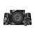 Genius SW-2.1 1850 BT 2.1 Speaker Black