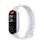 Xiaomi Smart Band 9 Glacier Silver