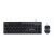 Gembird KBS-UM-04 Keyboard Combo Black US