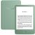 Amazon Kindle (2024) 6" E-book olvasó 16GB Matcha Green (Reklámos verzió)