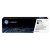 HP CF400A (201A) Black toner