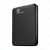 WESTERN DIGITAL 2.5" USB 3.0 HDD 1TB ELEMENTS PORTABLE 5400rpm 8MB Cache fekete