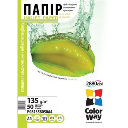 COLORWAY Fotópapír, fényes öntapadó (glossy self-adhesive), 135 - 80g/m2, A4, 50 lap