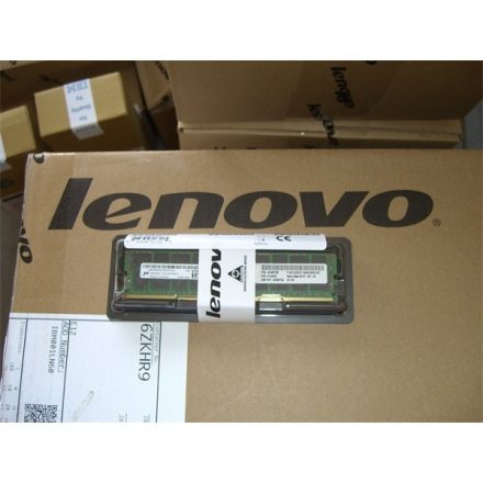 LENOVO szerver RAM - 16GB TruDDR4 3200MHz (2Rx8, 1.2V) ECC UDIMM (ThinkSystem ST50 V2, ST250 V2, SR250 V2)