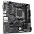 GIGABYTE Alaplap AM5 B650M S2H AMD B650, mATX