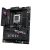 ASUS Alaplap AM5 ROG STRIX B850-E GAMING WIFI AMD B850, ATX