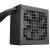 DeepCool 750W - PL750-D 80+ Bronze - R-PL750D-FC0B-EU