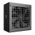 DeepCool 650W - PN650-M 80+ Gold - R-PN650M-FC0B-EU