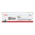 CANON CRG 045 HBK black toner