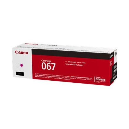 CANON Toner Cartridge 067 Magenta