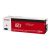 CANON Toner Cartridge 067 Magenta