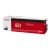 CANON Toner Cartridge 067 Black