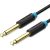 Vention 6.5mm jack/M -> 6.5mm jack/M, (audio,fekete), 5m, kábel