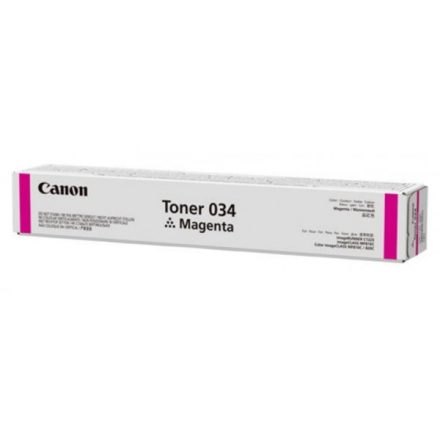 Canon C-EXV48 Toner Magenta 11.500 oldal kapacitás