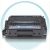 Utángyártott HP Q5942X/Q5945X/Q1338X/Q1339X Toner Black 20.000 oldal kapacitás IK