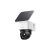 Anker, eufy Security SoloCam S340 - Black + White