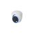 Ubiquiti, AI Turret, white