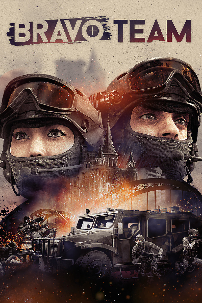 Bravo Team (PS4, PS VR szükséges)