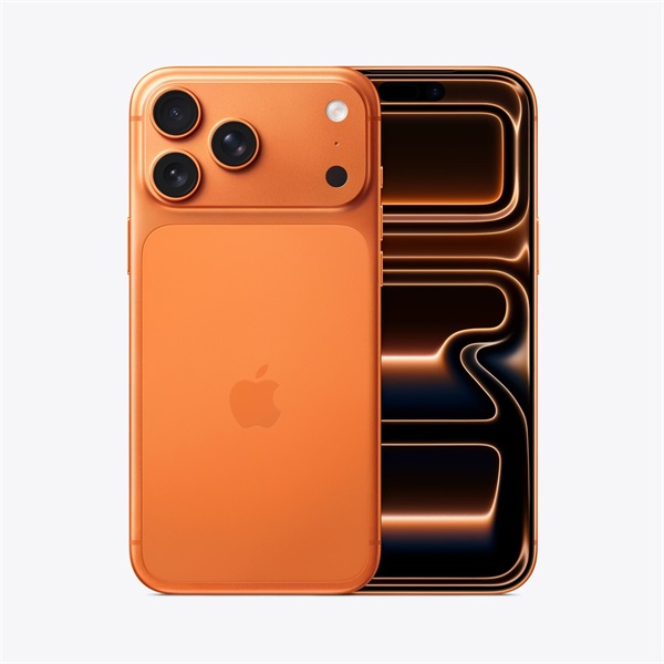 Apple iPhone 17 Pro Max 6,9" 5G 512GB kozmosznarancs okostelefon
