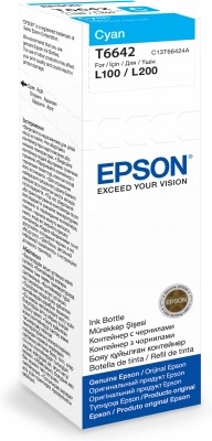 Epson T6642 cián tinta, 70 ml (eredeti)