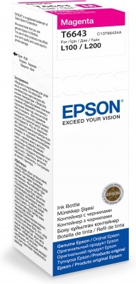 Epson T6643 bíbor (magenta) tinta, 70 ml (eredeti)